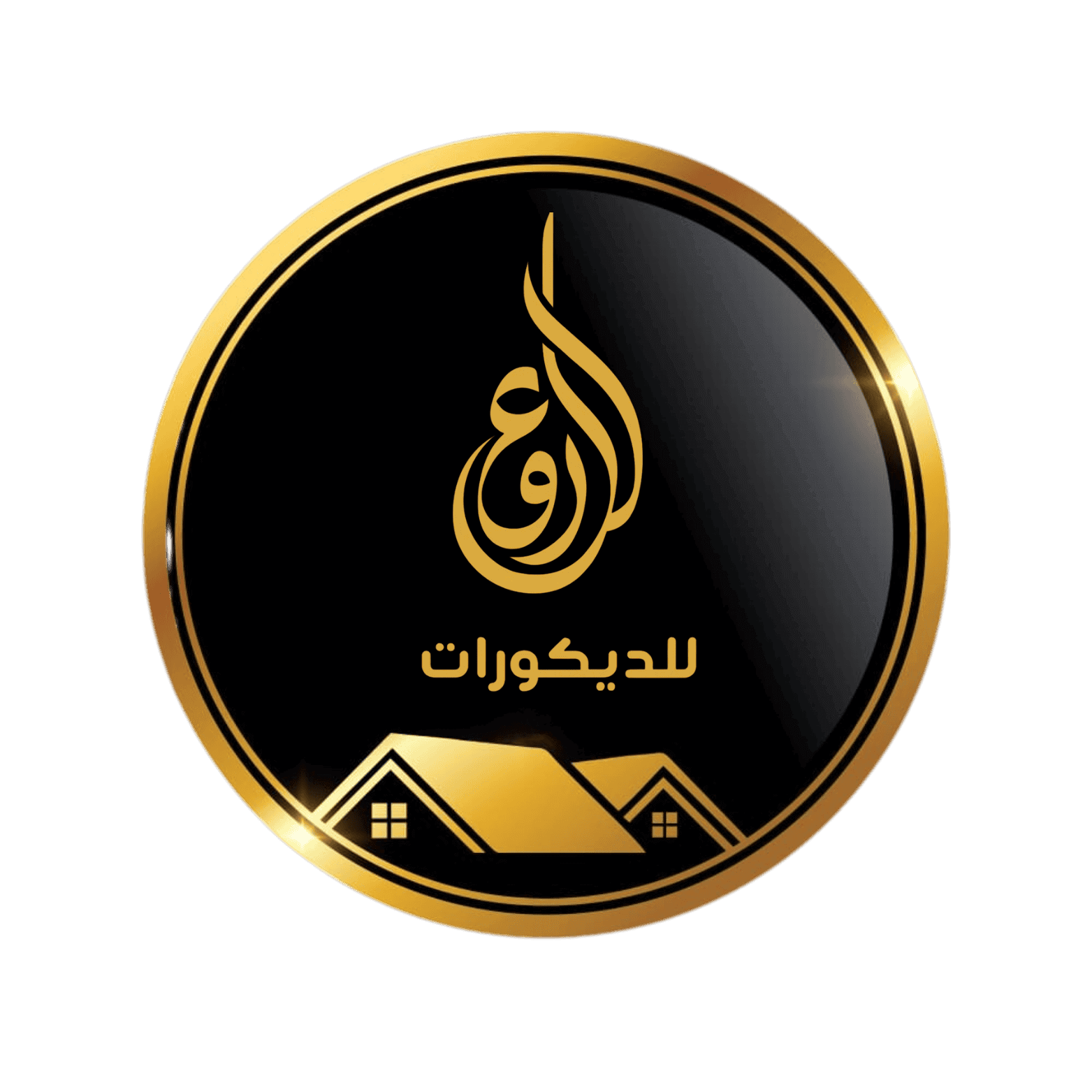 شعار شركة الروعة