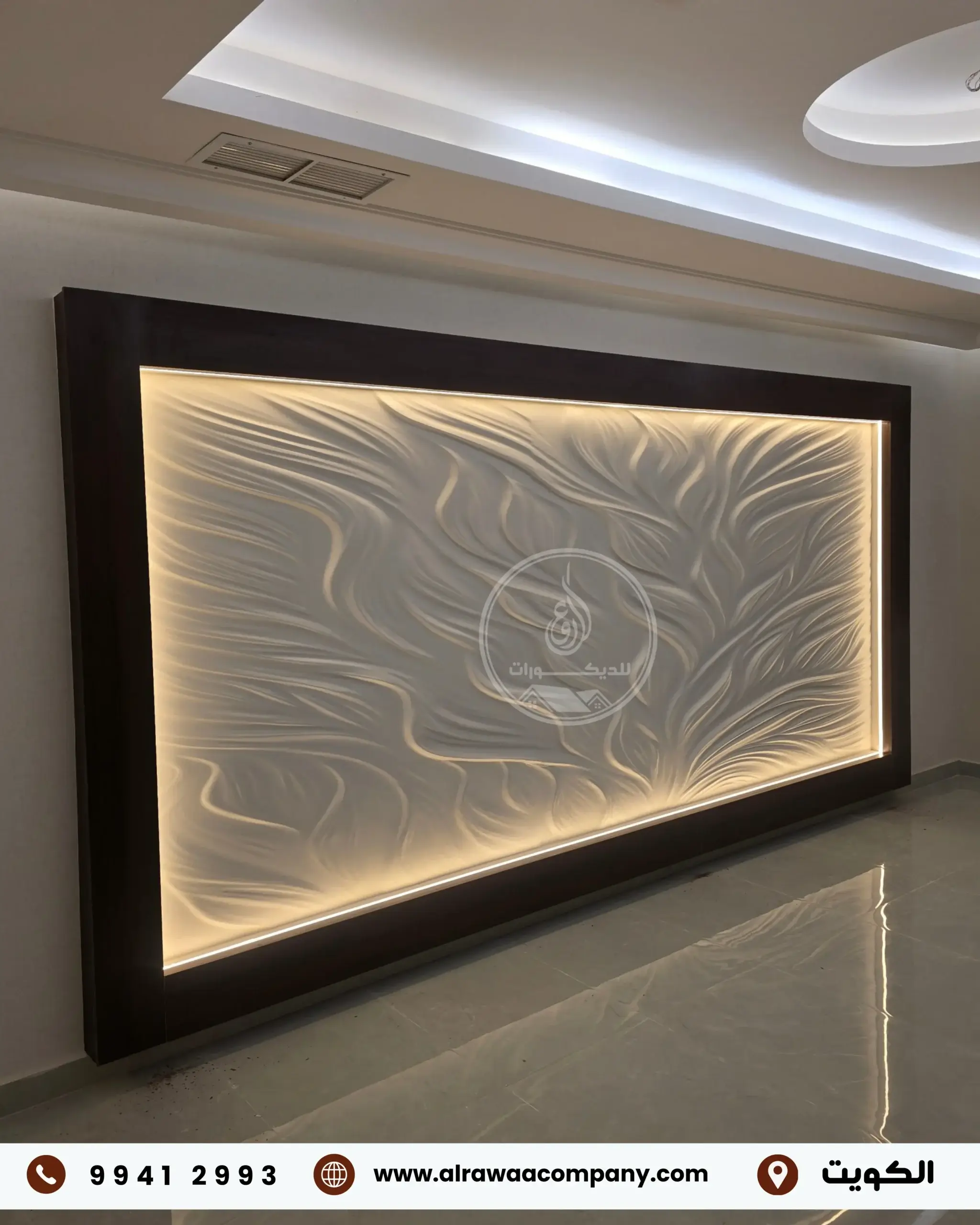 تشطيبات فاخرة متكاملة في الكويت من شركة الروعة