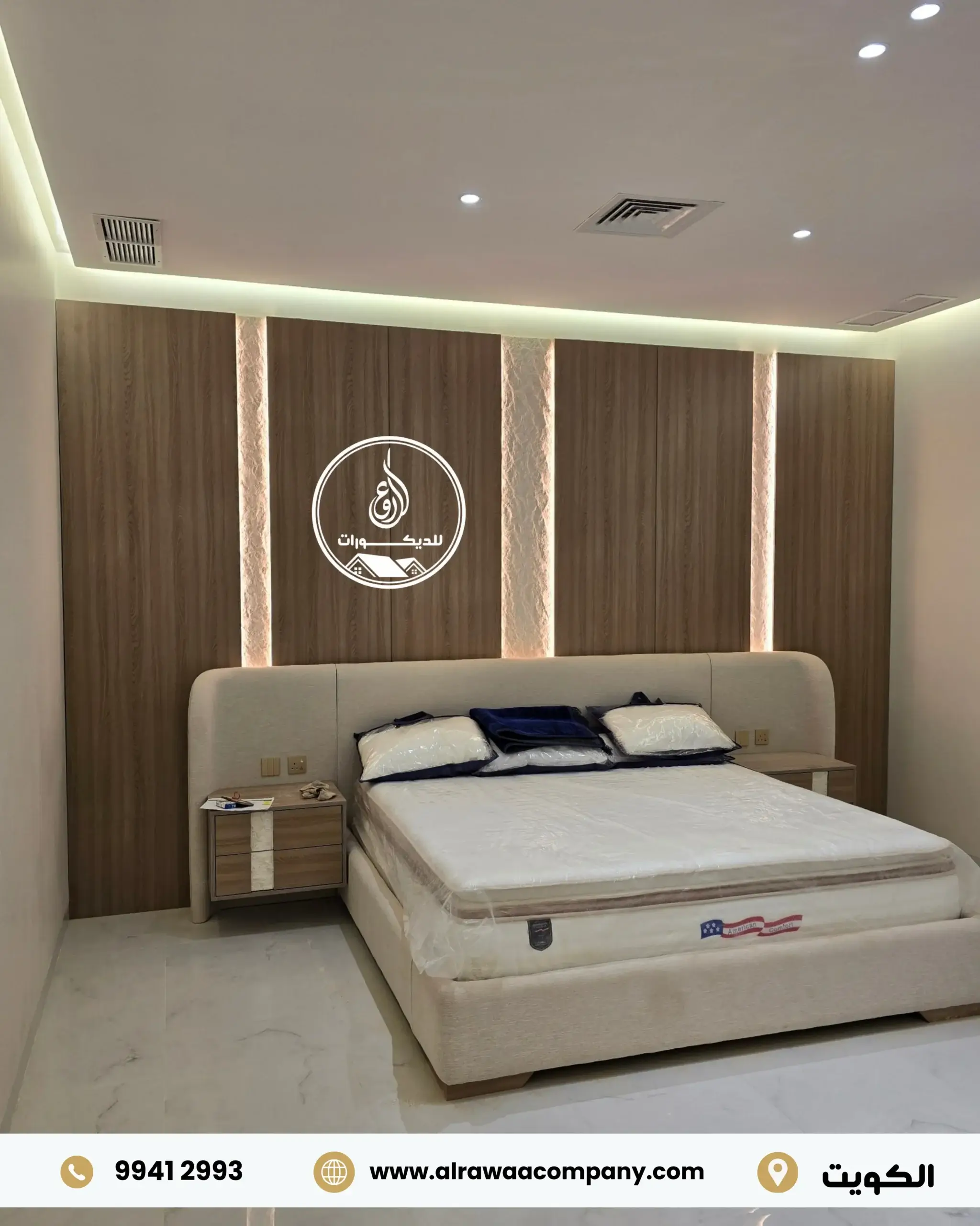 اسعار التصميم الداخلي في الكويت – دليل شامل من شركة الروعة