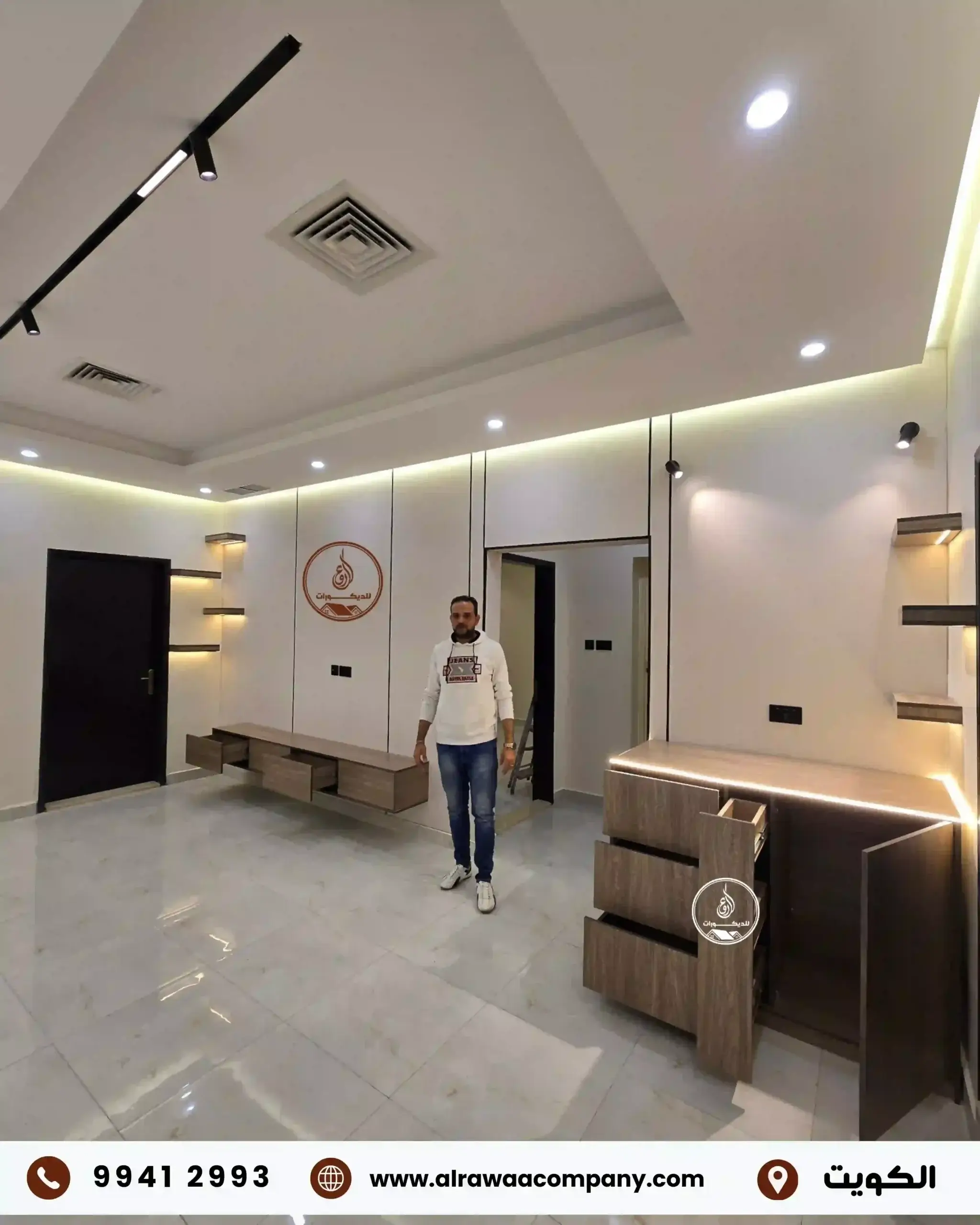 صباغ شاطر ورخيص في الكويت من شركة الروعة للتصميم الداخلي
