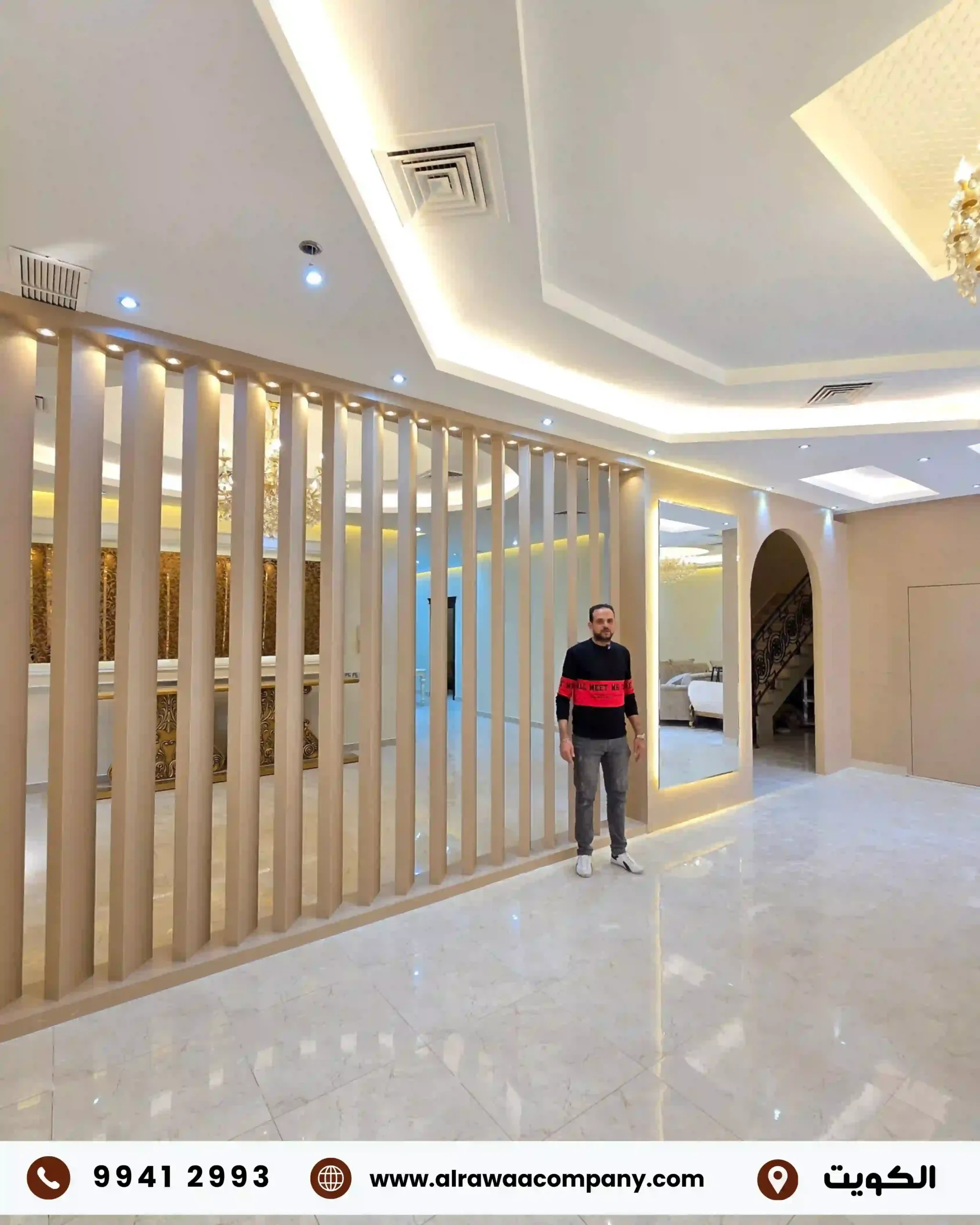 Best Interior Design Company in Kuwait