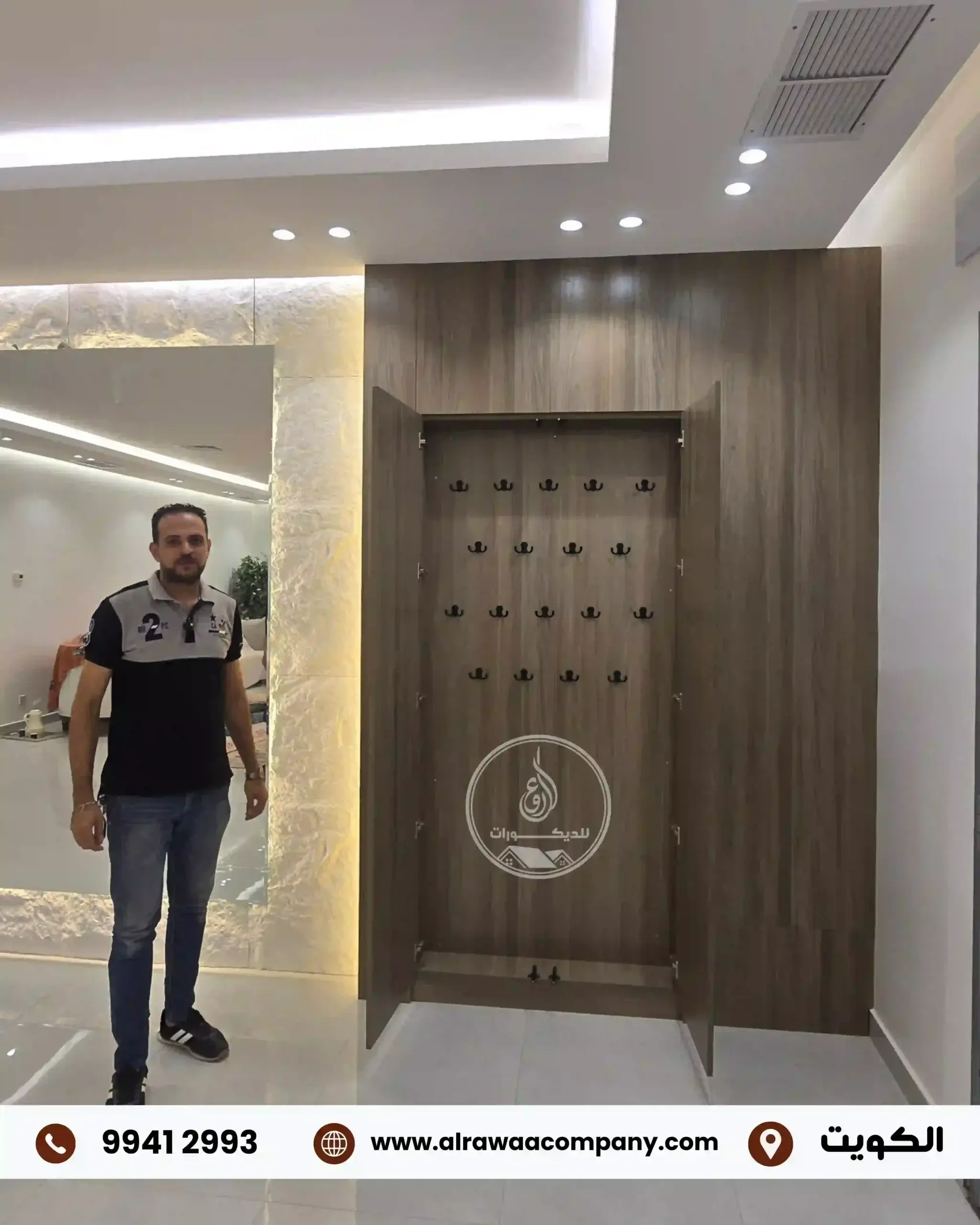 تفاصيل تلبيس جدار بصالة استقبال فاخرة